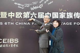 国产夫妻论坛,揭秘中国家庭情感生活新风向  第3张 国产夫妻论坛,揭秘中国家庭情感生活新风向  第3张